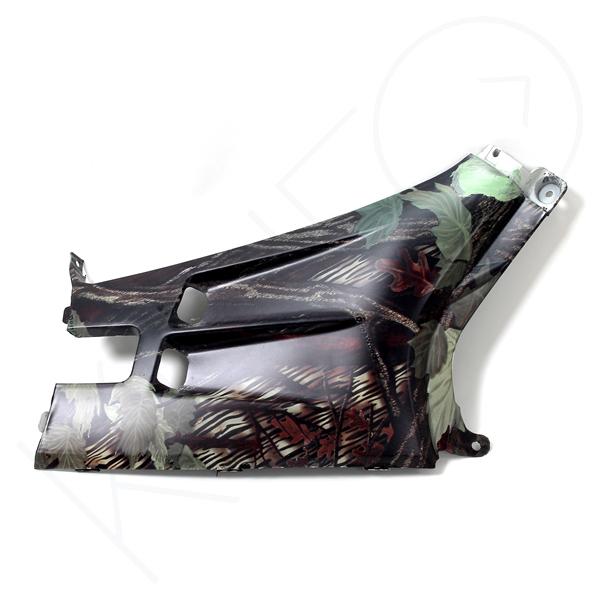 Cache inf dt reserv camouflage