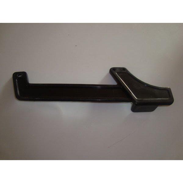 PROTECTION INFERIEURE DE CHAINE