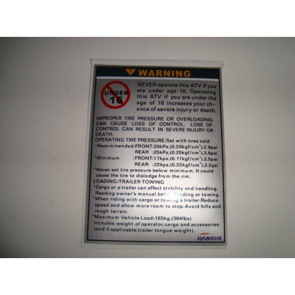 STICKER AVERTISSEMENT 1