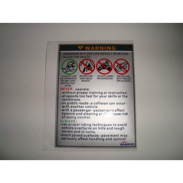 STICKER AVERTISSEMENT 2