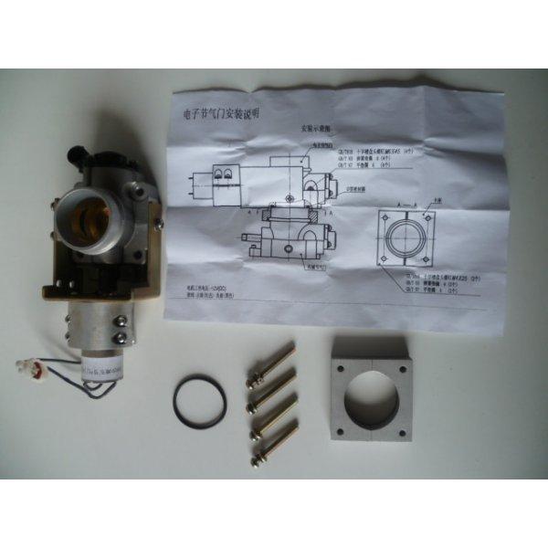 PAPILLON D'INJECTION A COMMANDE ELECTRIQUE CPLT
