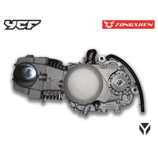 MOTEUR125-G__3_.jpg