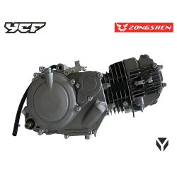 MOTEUR155-G.jpg