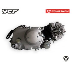 MOTEUR-BS110.jpg
