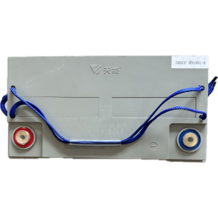 Batterie de quad électrique MP4 Hytrack vue du dessus