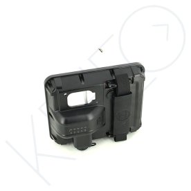 CACHE SUPERIEUR DE BATTERIE