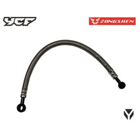DURITE DE RADIATEUR 300mm ZONGSHEN 155