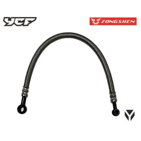 DURITE DE RADIATEUR 340mm ZONGSHEN 155
