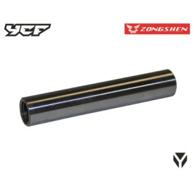 AXE DE CULBUTEUR ZONGSHEN 155