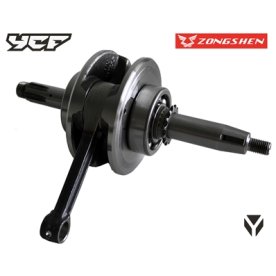 VILEBREQUIN 125CC ZONGSHEN FIDDY