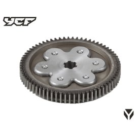 COURONNE D'EMBRAYAGE 88cc/125cc SEMI AUTO