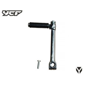 KICK ACIER ORIGINE Ø 13mm