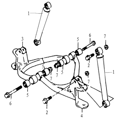 SUSPENSION AVANT