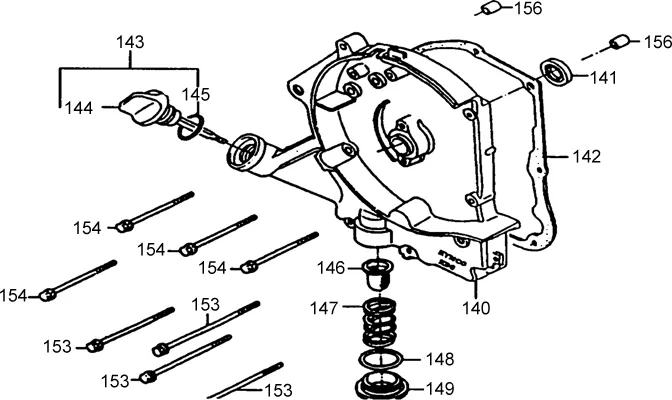 CARTER MOTEUR DROIT