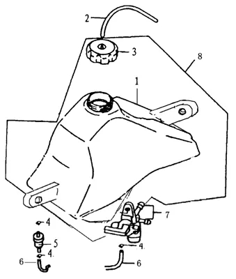 RESERVOIR CARBURANT