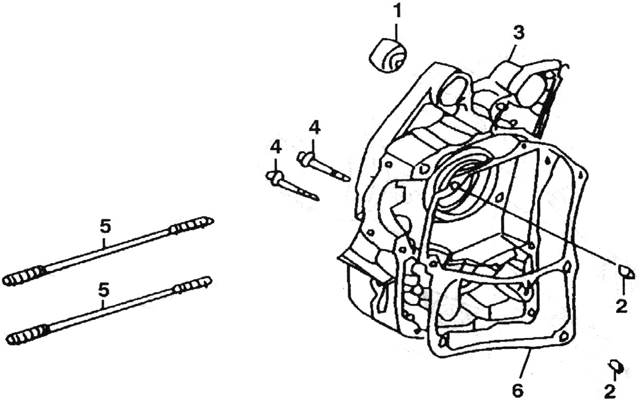 CARTER MOTEUR DROIT