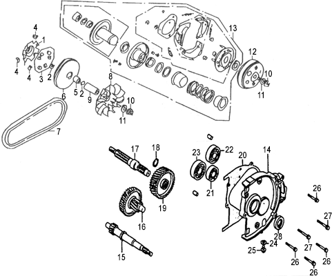 TRANSMISSION   VARIATEUR