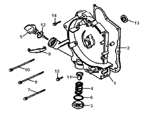 CARTER MOTEUR DROIT