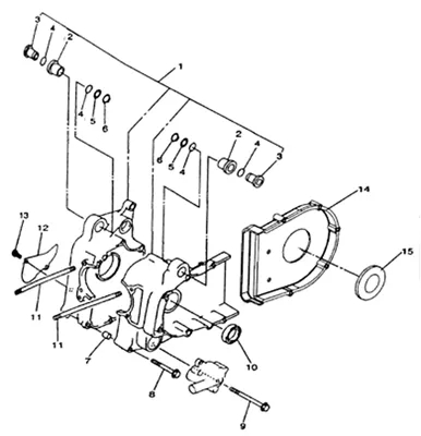 CARTER MOTEUR