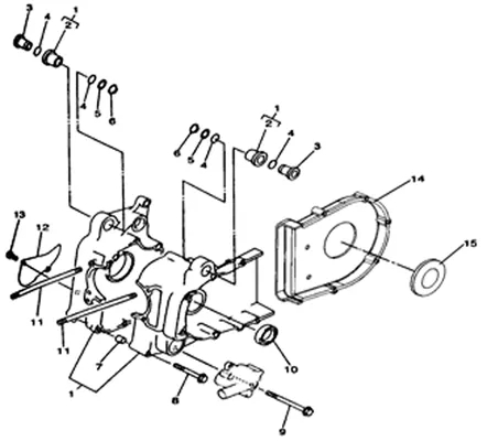 CARTER MOTEUR