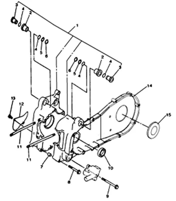 CARTER MOTEUR