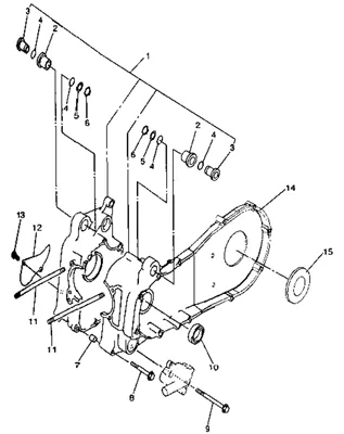 CARTER MOTEUR