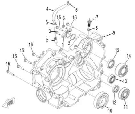 CARTER MOTEUR DROIT