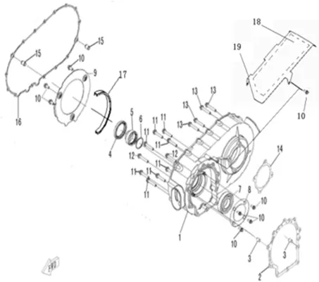 CARTER VARIATEUR