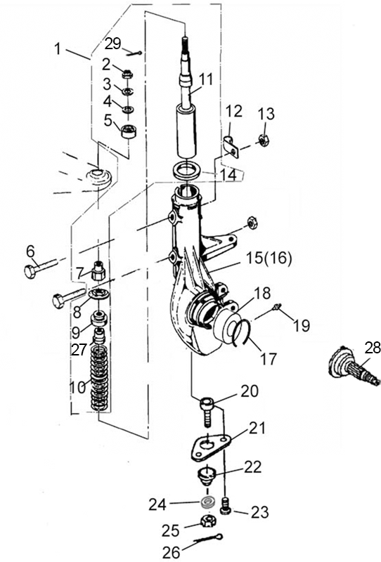 SUSPENSION AVANT