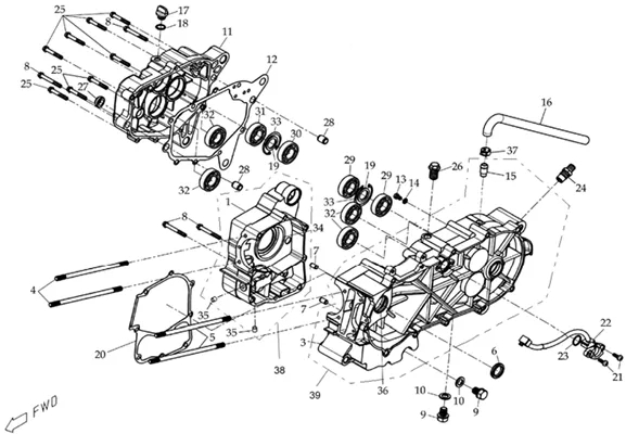 CARTER BAS MOTEUR