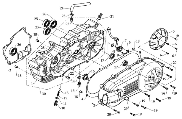 CARTER BAS MOTEUR GAUCHE