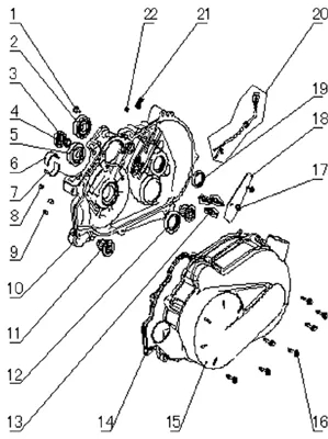 CARTER BAS MOTEUR GAUCHE