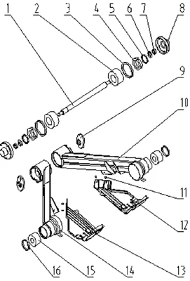 BRAS OSCILLANT