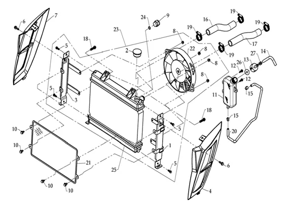SYSTEME DE REFROIDISSEMENT