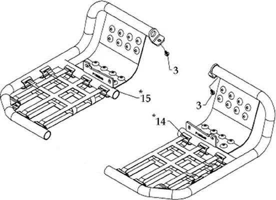 NERF BAR
