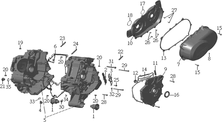 CARTER MOTEUR