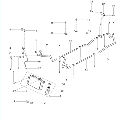 SYSTEME DE REFROIDISSEMENT