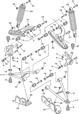 SUSPENSION AVANT