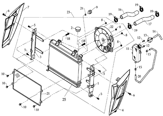 SYSTEME DE REFROIDISSEMENT
