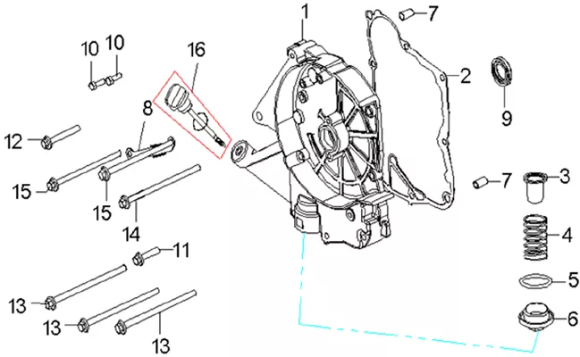 CARTER MOTEUR DROIT