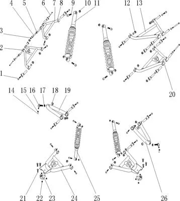 SUSPENSION AVANT