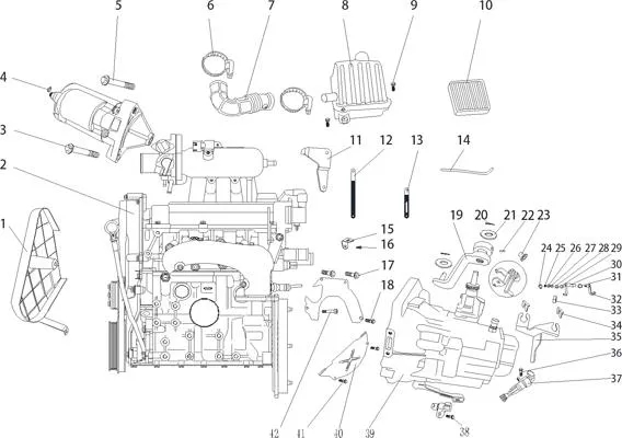 ENSEMBLE MOTEUR   BOITE A AIR