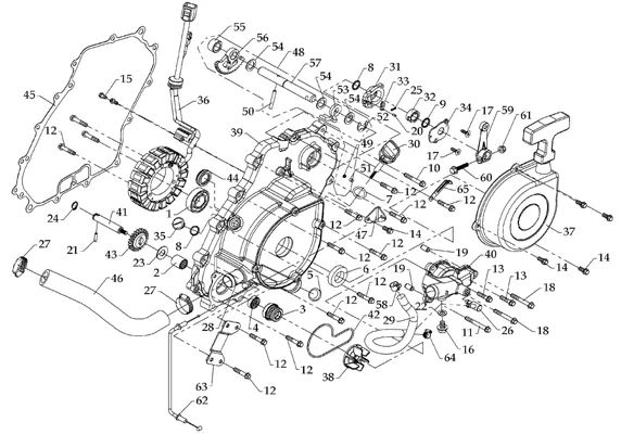 CARTER MOTEUR