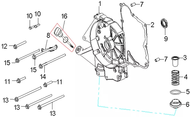 CARTER MOTEUR DROIT