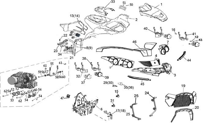 CARROSSERIE AVANT   CHASSIS