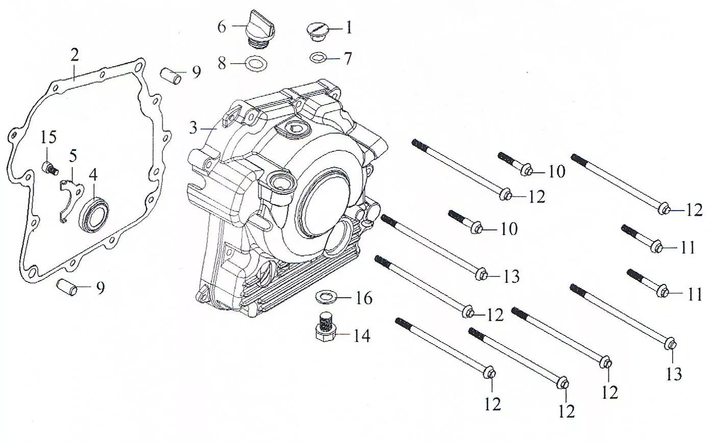 CARTER MOTEUR DROIT