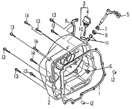 CARTER MOTEUR DROIT