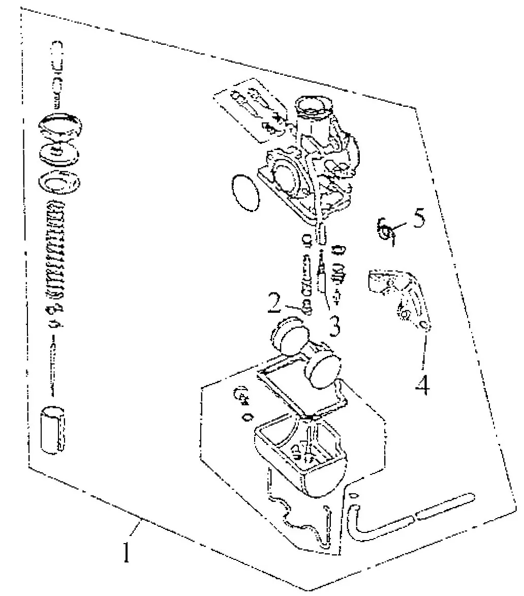 CARBURATEUR