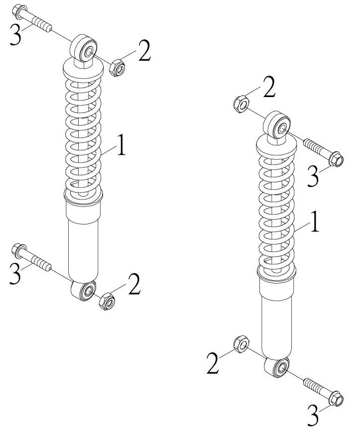 SUSPENSION ARRIERE