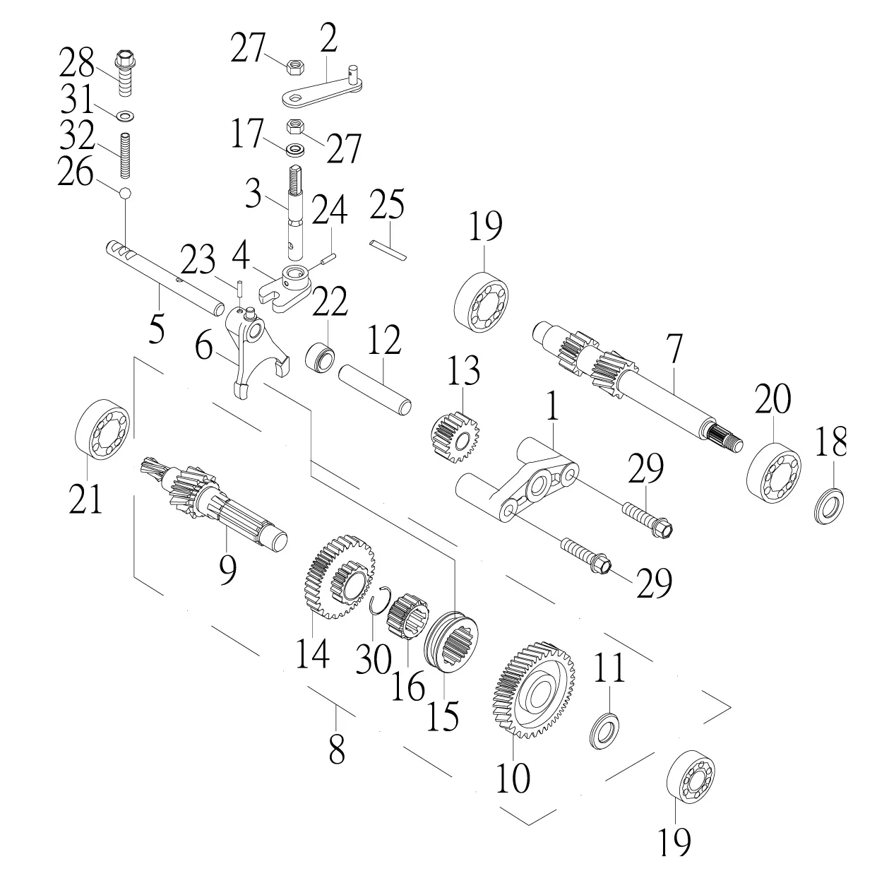 BOITE INVERSEUR